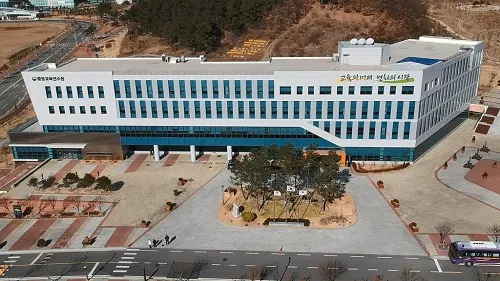 서울특별시교육연수원